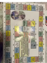 武汉水床水娃