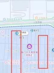 南通站街快餐