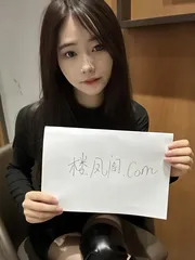 漂亮性感小妹兼职