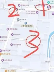 苏州站街点