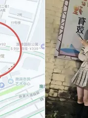 珠海南屏街站街