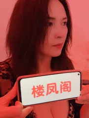郑州小金豆
