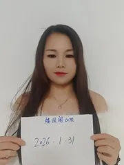 巨乳风骚水鱼儿
