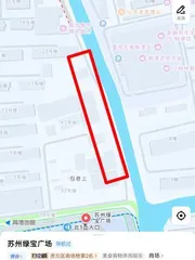 苏州新区绿宝北拆迁区