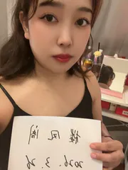 奉贤区可爱姎婷