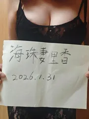抽插海珠丰腴少妇