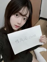 武侯羞涩小妹鲜嫩多汁