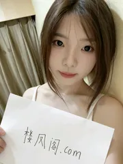 大兴00后性感小妹兼职