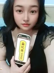 🐲抓龙筋🐲
