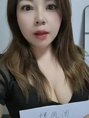奉贤区风骚小嫂子