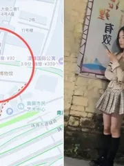 珠海南屏