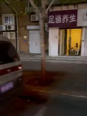 南开扫街