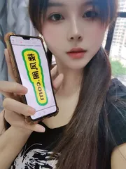 海珠36E舌吻女王