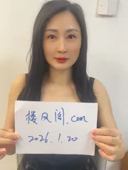 奉贤区气质雅琳