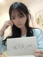 清纯系特色白虎小嫩妹怡宝