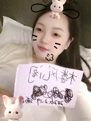 浦东转运珠20～25号休息