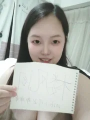 浦东新区～转运珠