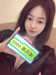 华天学妹兼职