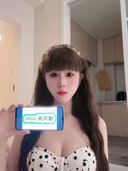 上城绝妙身材婉婉