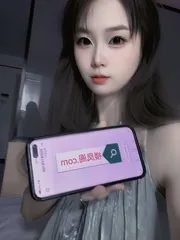 西丽伊梦
