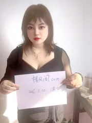 浦东爆菊居家少妇