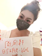 大理黑丝丰乳夏娃
