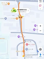 一条街全是