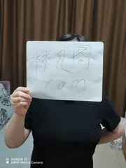二道区熟女兼职