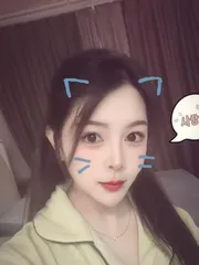 蜀山阿喵