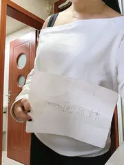 闵行七宝丰满露露