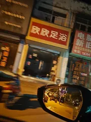 岗集站街黑丝少妇
