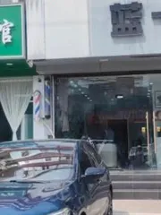 河北燕郊