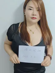 上海奉贤丰润骚气咪咪