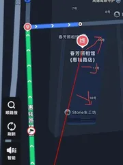 精神小妹