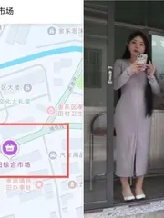 金华金东