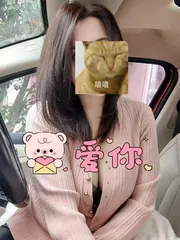 园区白净粉鲍授课老师