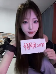 义乌00后刚下海的性感妹子