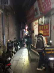 棠下小巷子