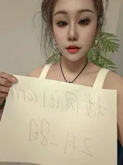 风骚欲女难在回眸