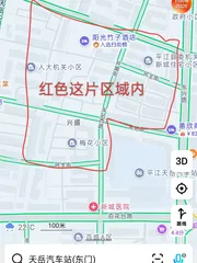 岳阳平江出差探巷记