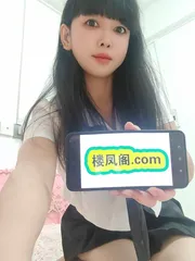 宝安风骚翘臀少妇
