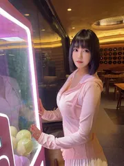 气质身材好丸子老师