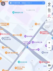 白云快餐小店