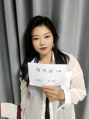 松江区栀子语茉
