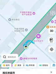小平房泄火
