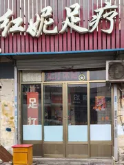 老熟女泄火