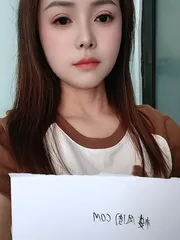 白云骚嫩秘书花花