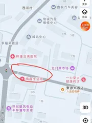 绵阳梓潼耍