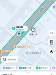 泄火一条街