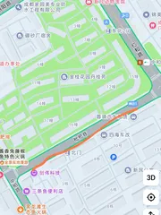成都中和
